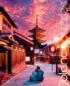 BLANC Series: Lost in Kyoto Japan Asia Jigsaw Puzzle