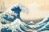 The Great Wave Cultural Art Jigsaw Puzzle