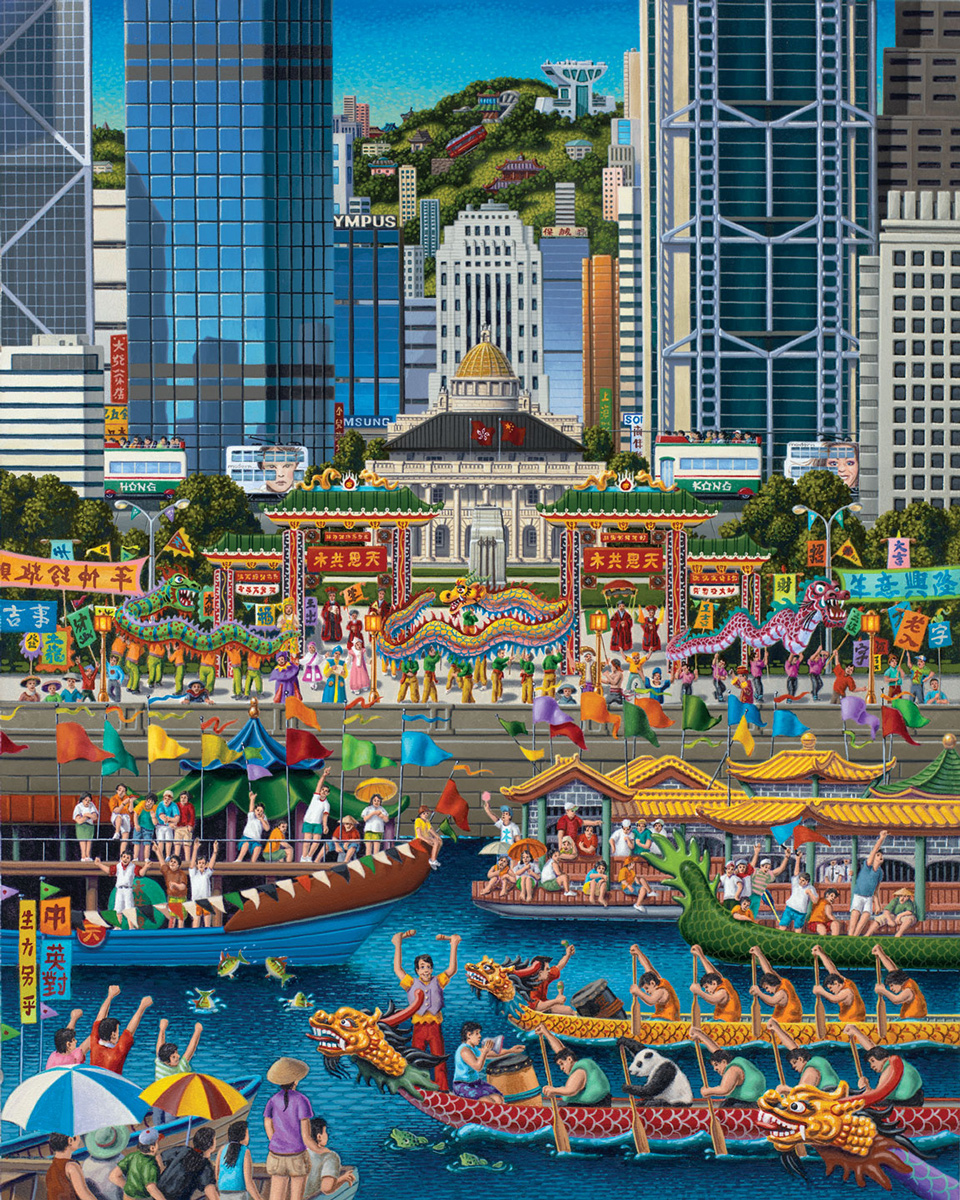 Hong Kong Asia Jigsaw Puzzle