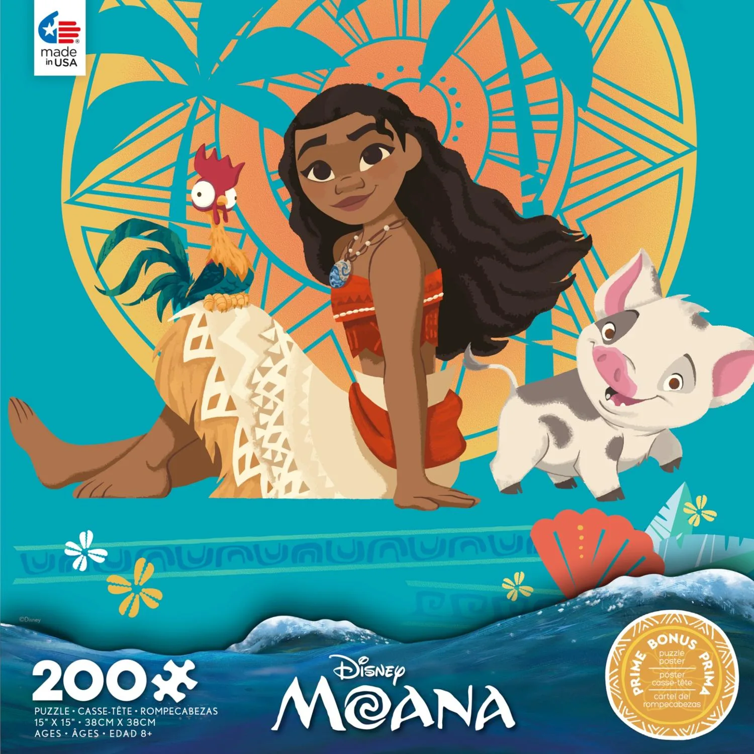 Moana and Friends