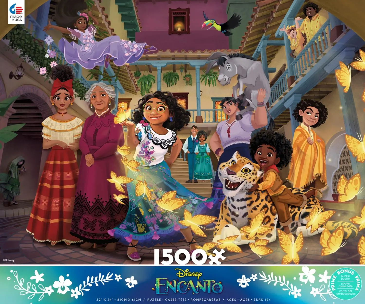 Disney Encanto Courtyard