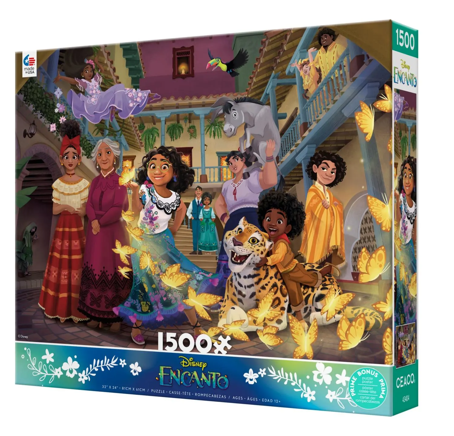 Disney Encanto Courtyard