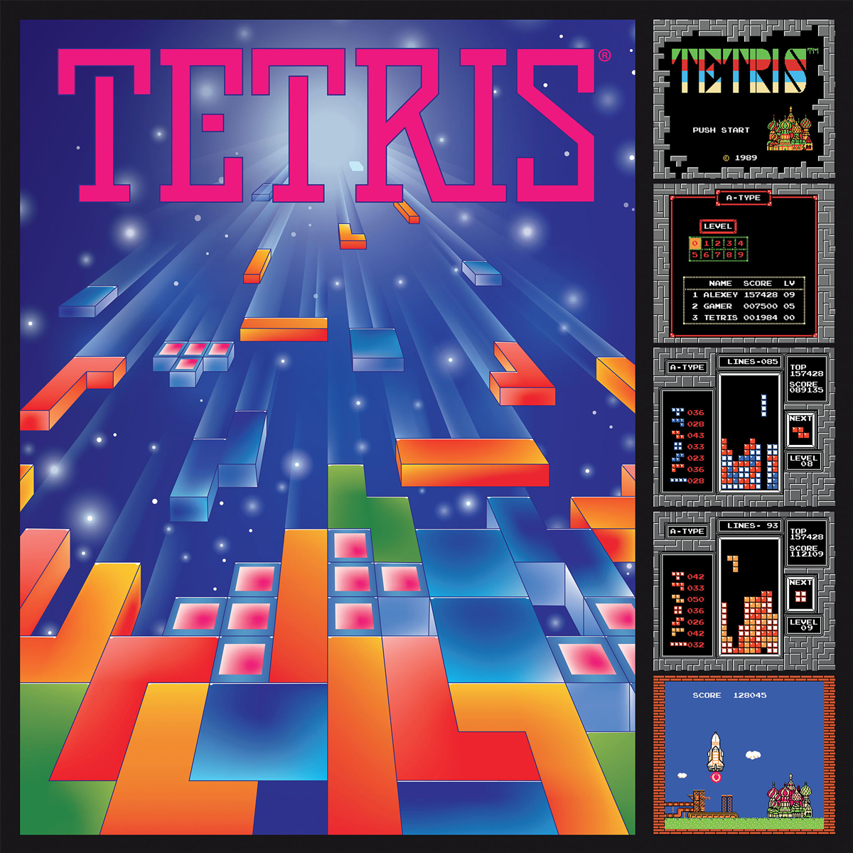 Tetris Levels Video Game Jigsaw Puzzle