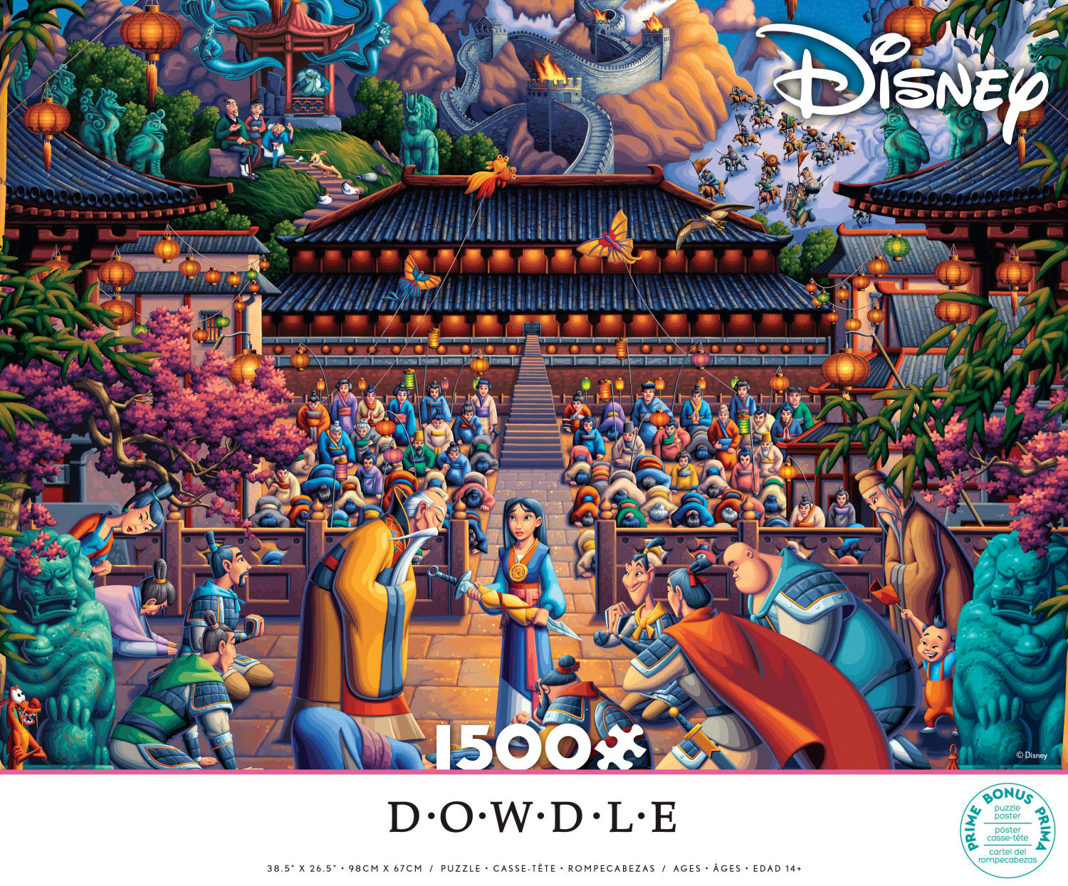 Mulan the Face in the Mirror Disney