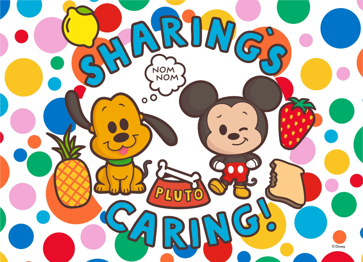 4 X 1 Kids Multipack - Disney - Friends are Family