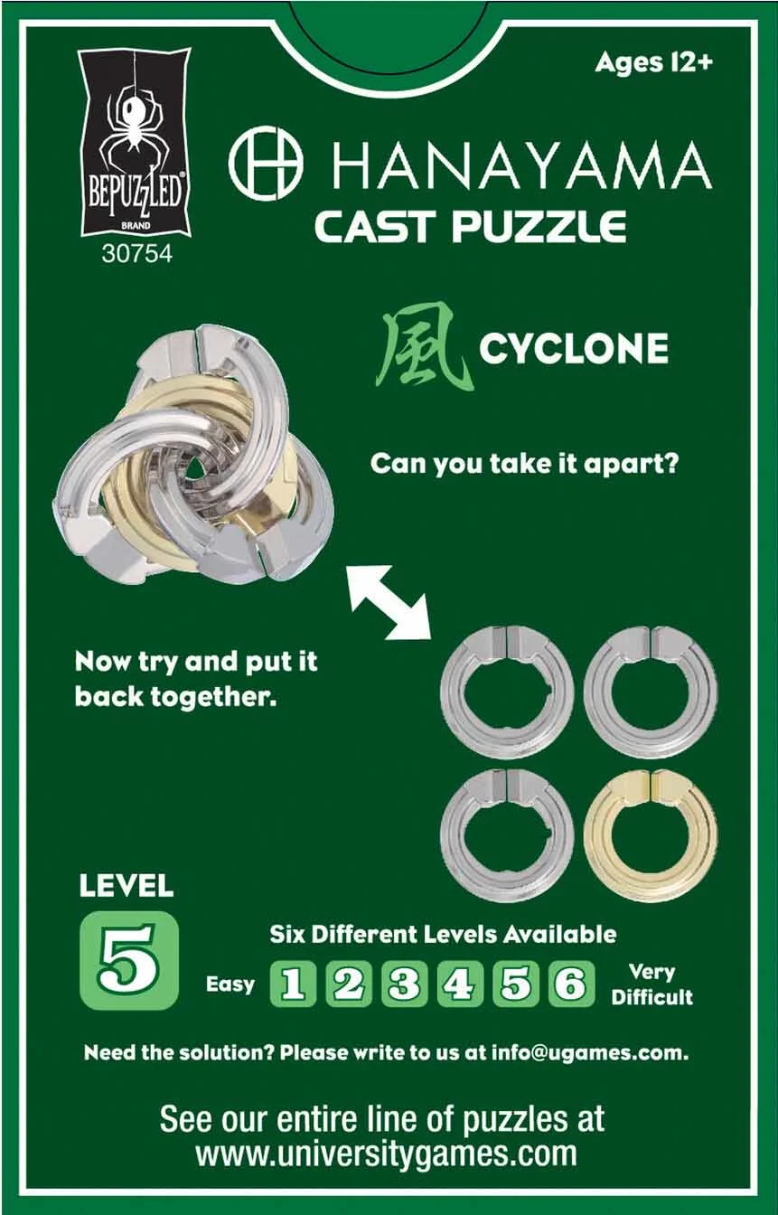 Cyclone Hanayama Cast Puzzle
