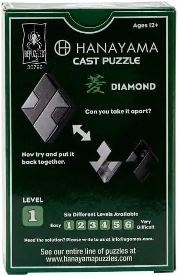 Diamond Hanayama Cast Puzzle