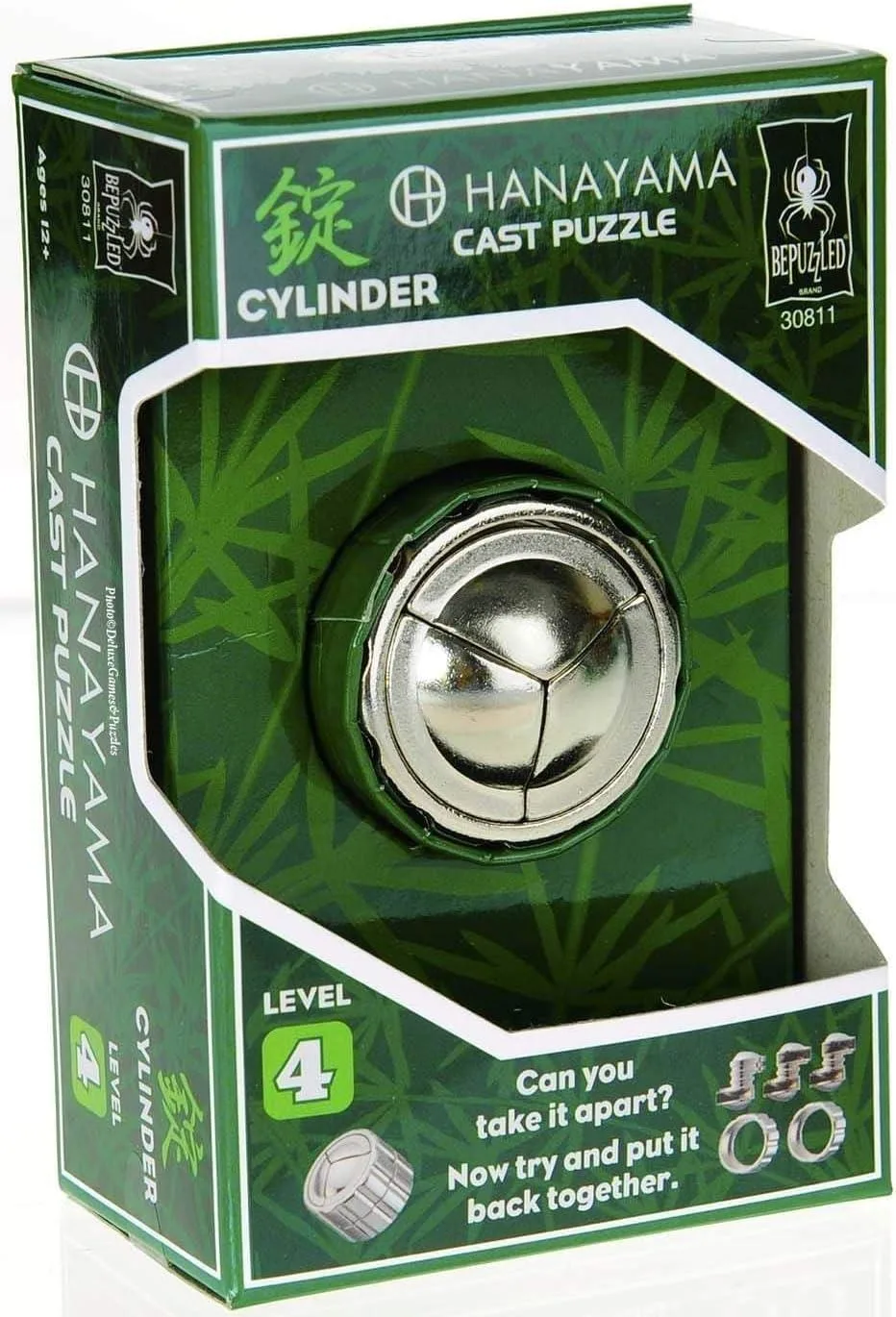 Cylinder Hanayama Cast Puzzle