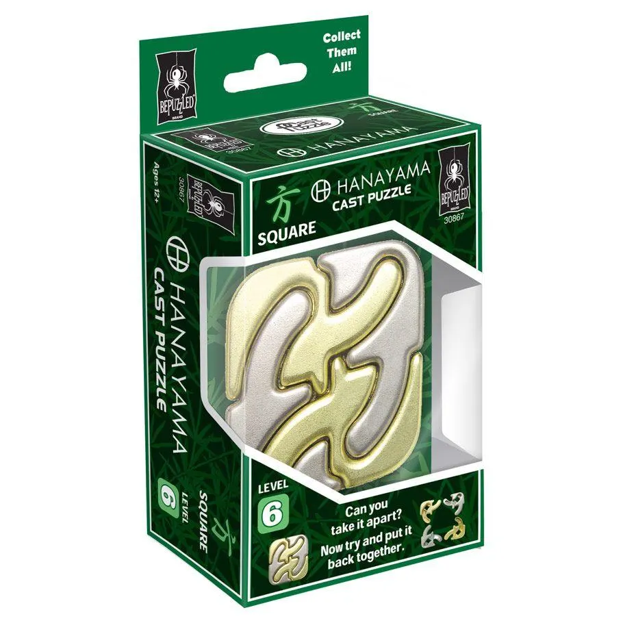 Square Hanayama Cast Puzzle