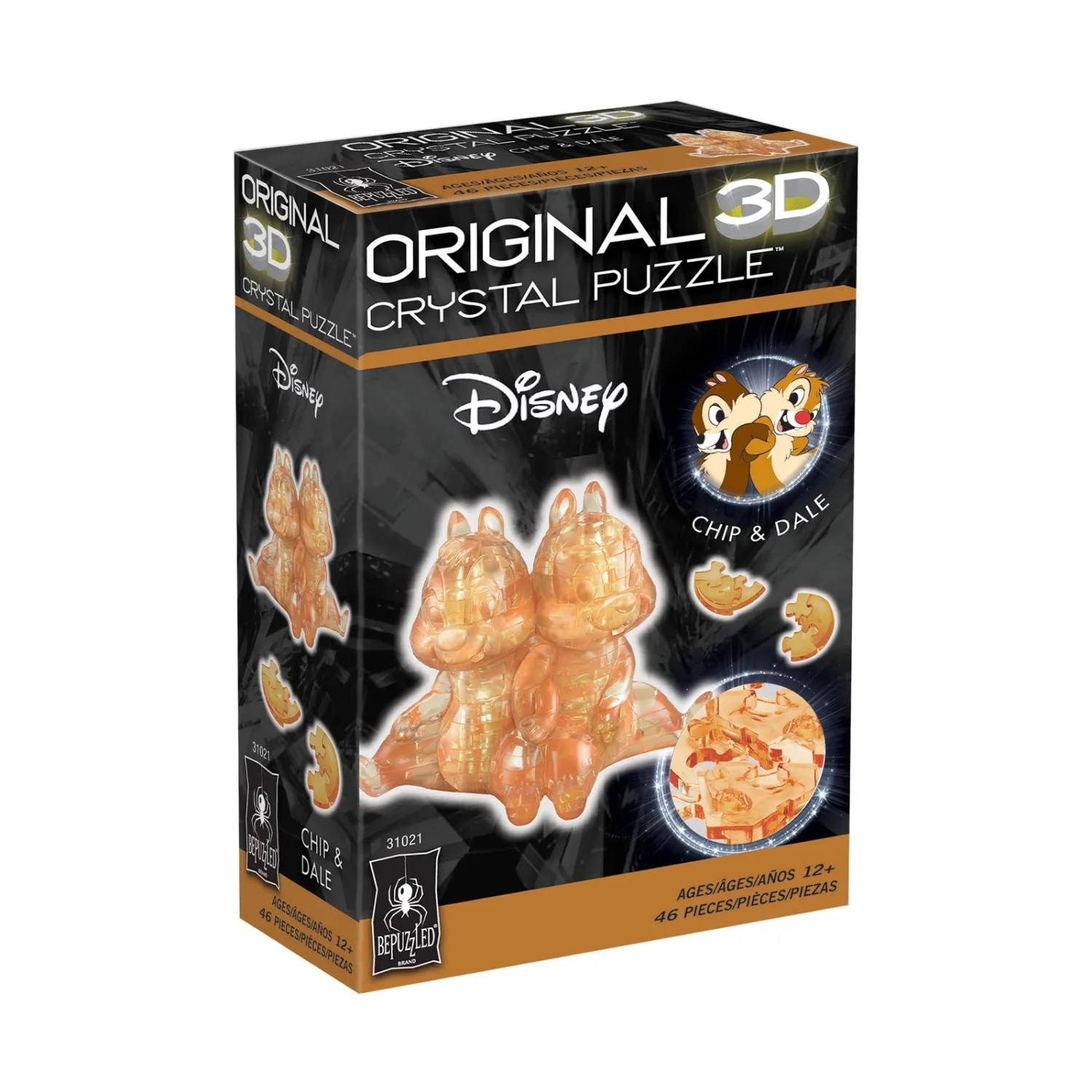 Chip & Dale (brown) Disney