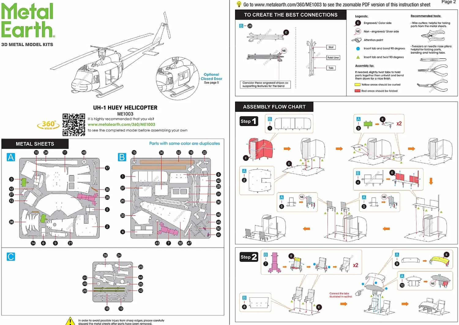 UH-1 Huey Helicopter