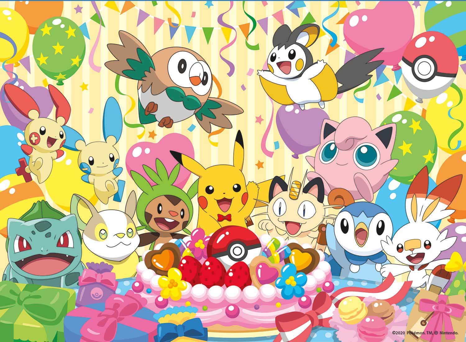 Pokemon Birthday Party Video Game
