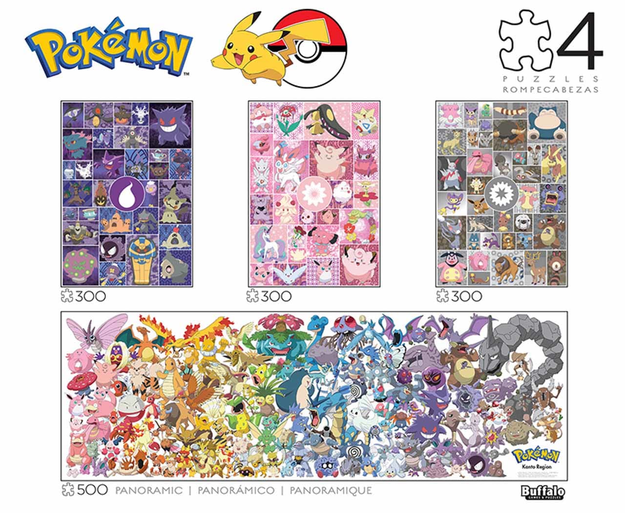 Pokemon Multipack #2