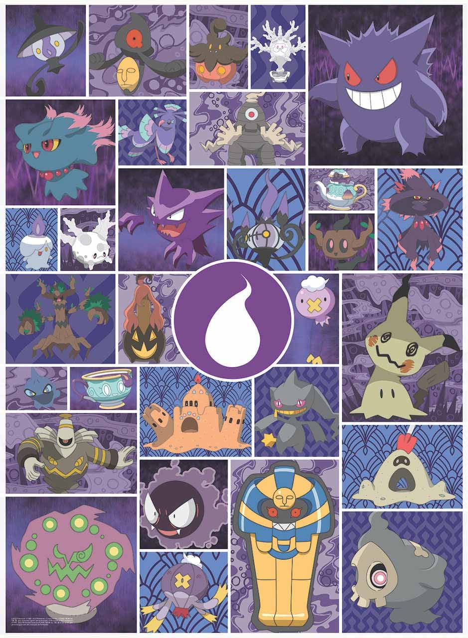 Pokemon Multipack #2