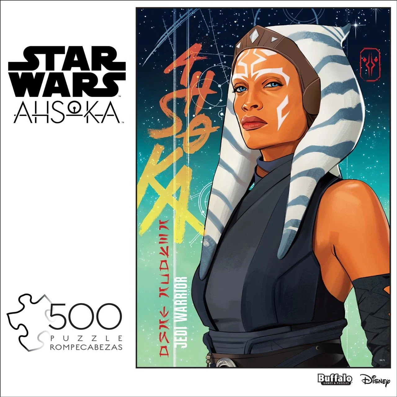 Entertainment: Star Wars - Jedi Warrior