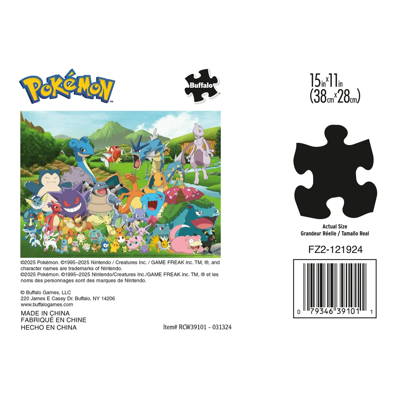 Puzzle Ball: Fan Favorites