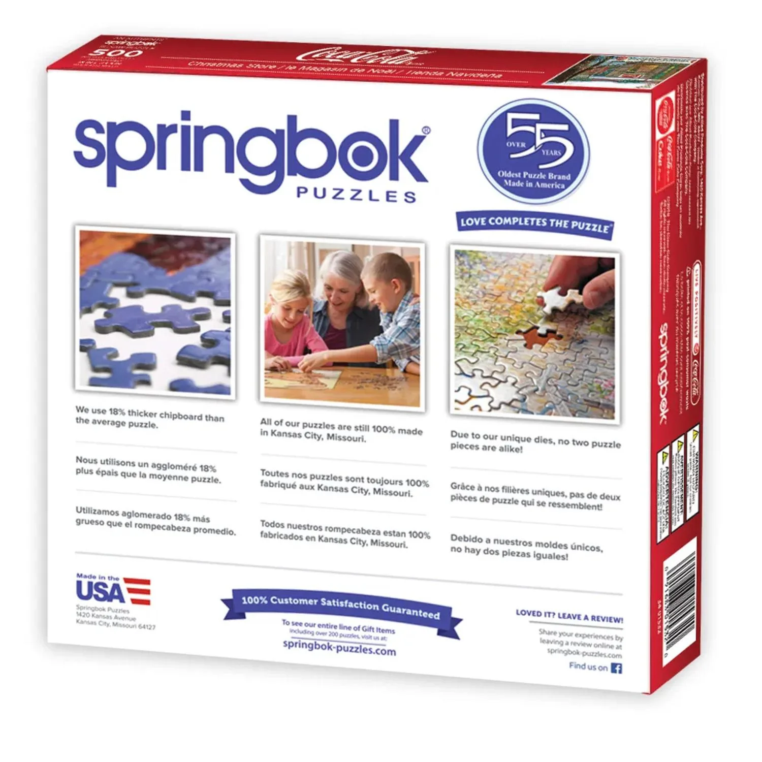 Coca Cola Christmas Store