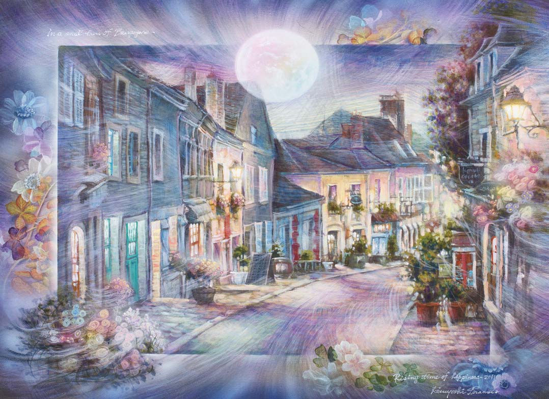 Rising Time of Happiness Landscape Jigsaw Puzzle