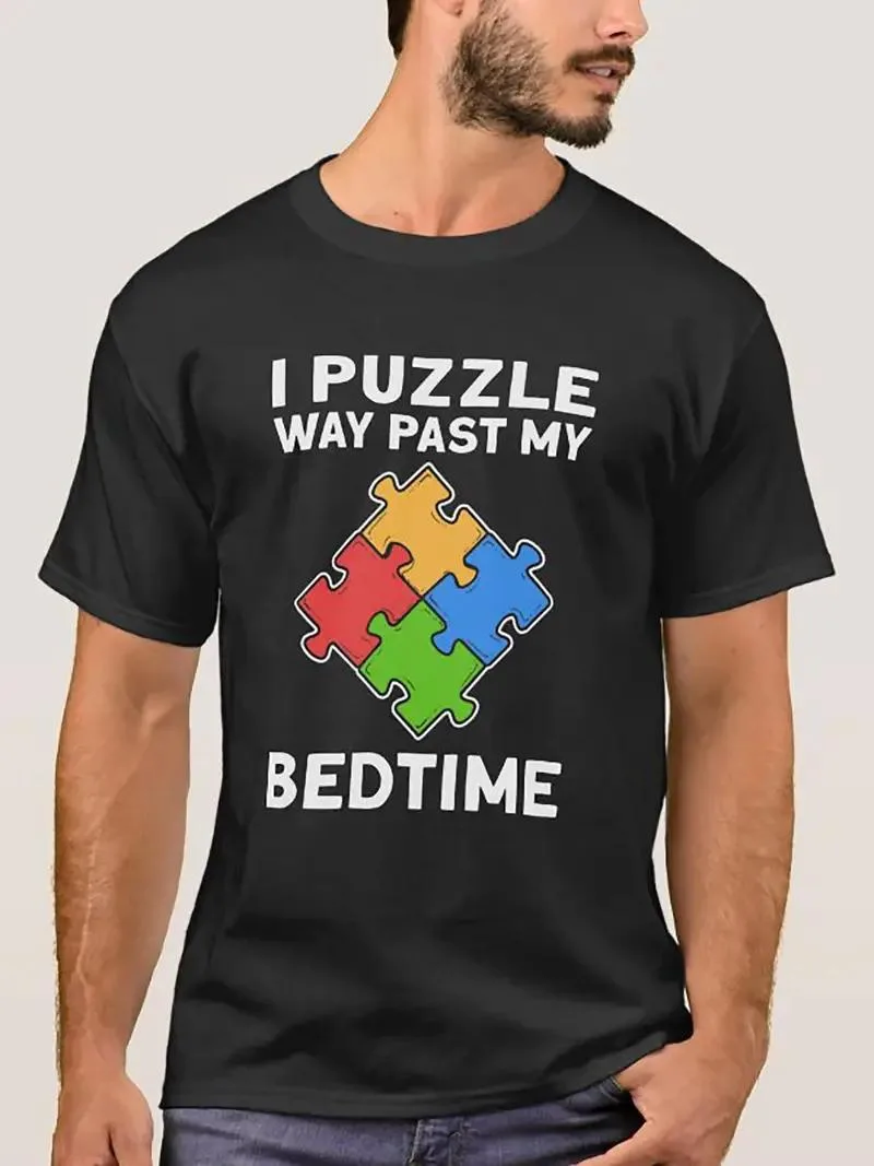 Jigsaw Puzzle T-Shirt - Way Past My Bedtime