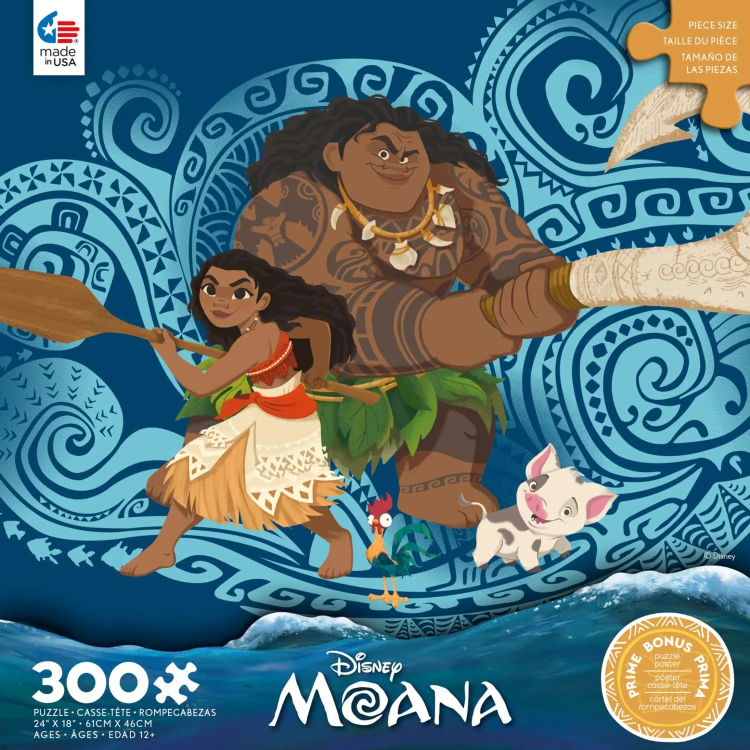 Moana & Maui