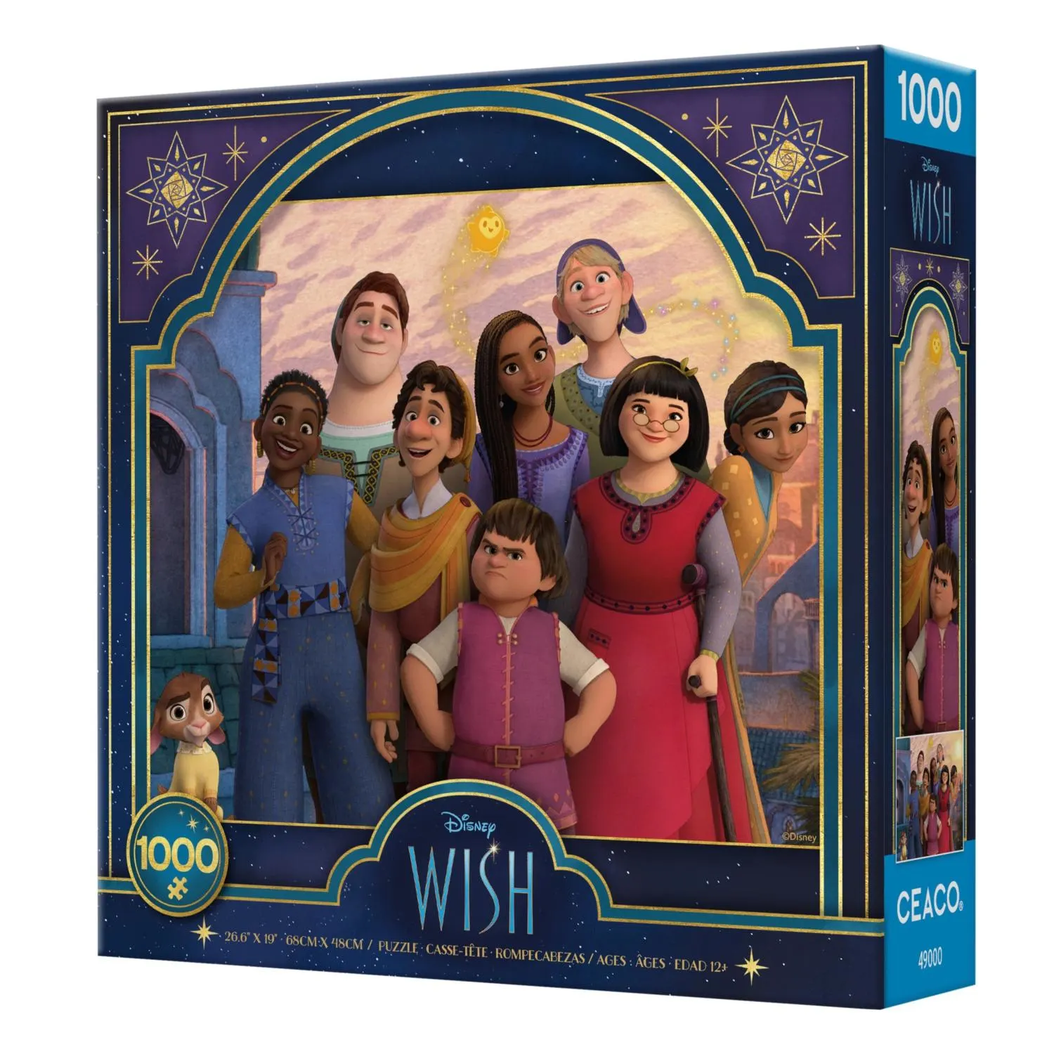 Wish - Valentino & Friends