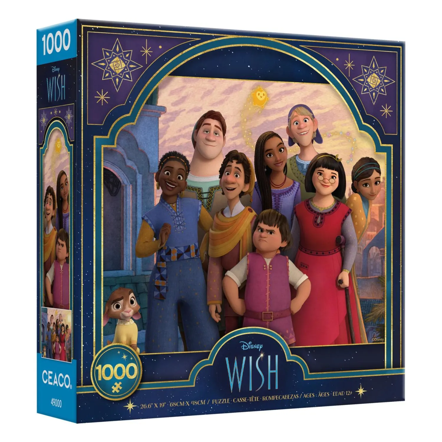 Wish - Valentino & Friends