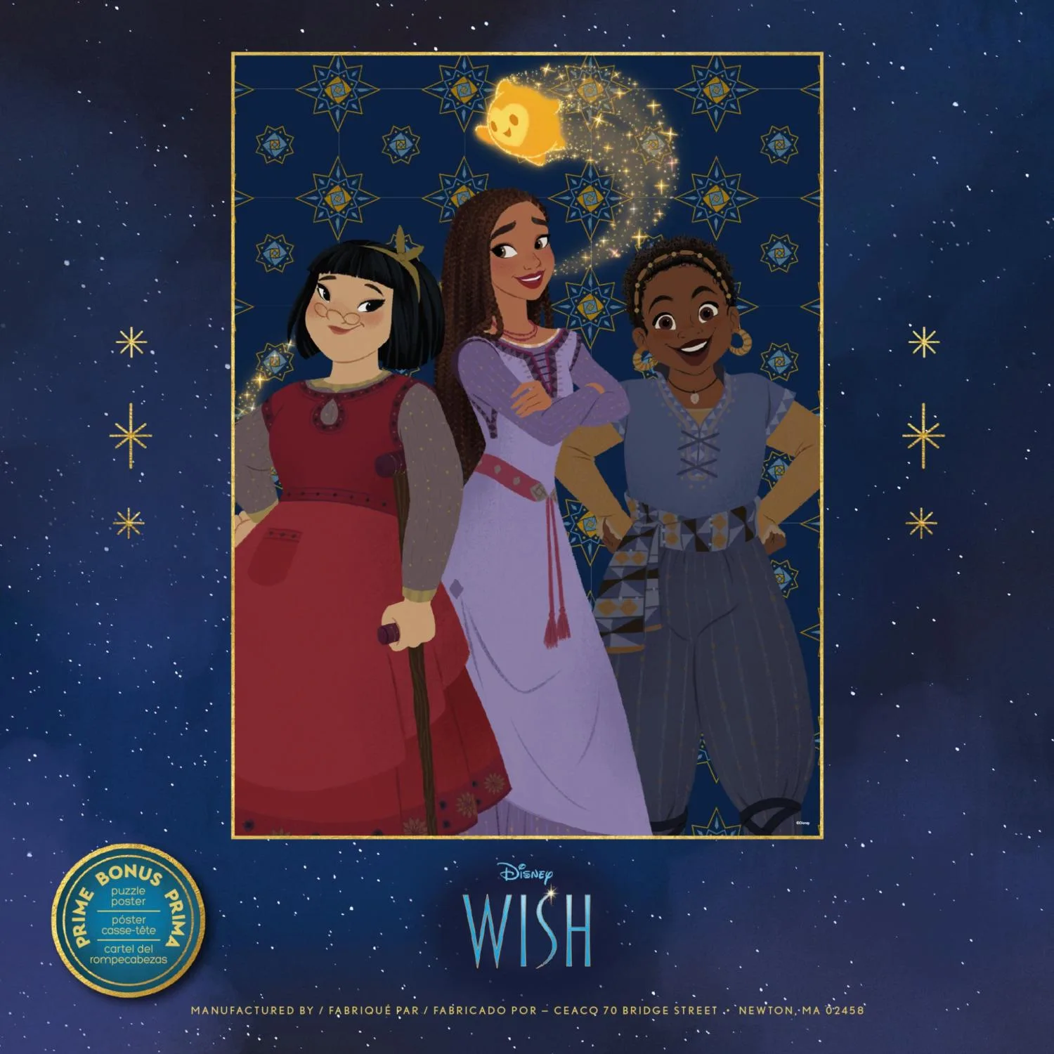 Wish - Star & Friends - Scratch and Dent