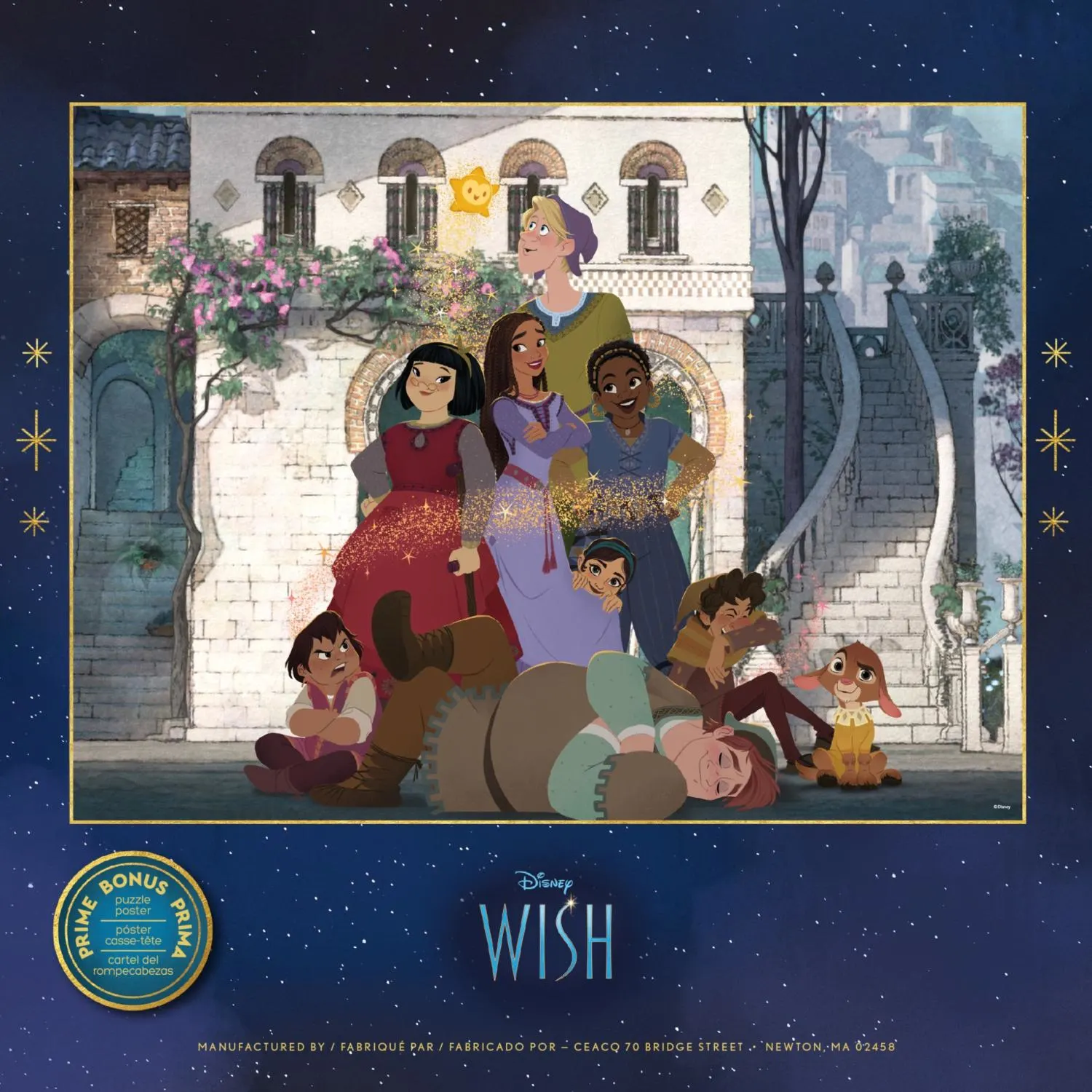 Wish - All Together