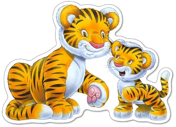 Jungle Babies
