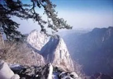 Early Morning Mountain