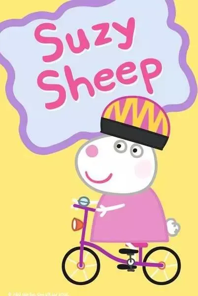 Peppa Pig 2/3/4/5 Pc My First Puzzle