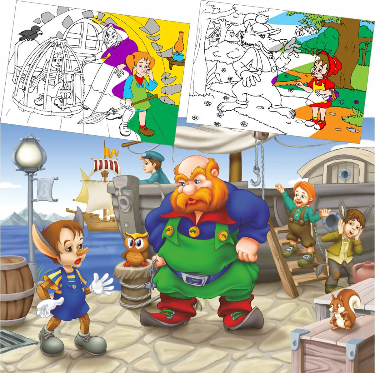 Pinocchio Color Me Fantasy