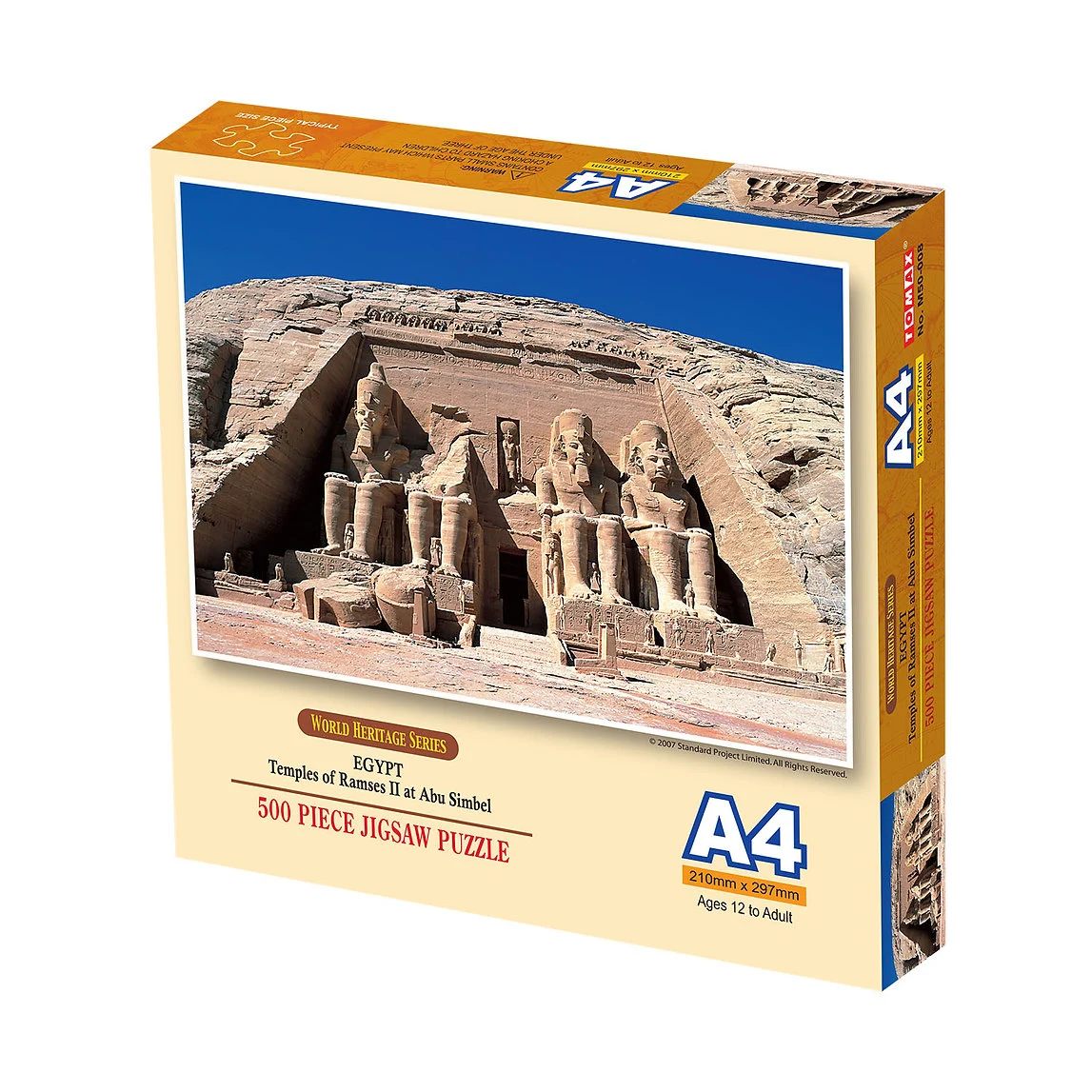 Egypt Mini Puzzle
