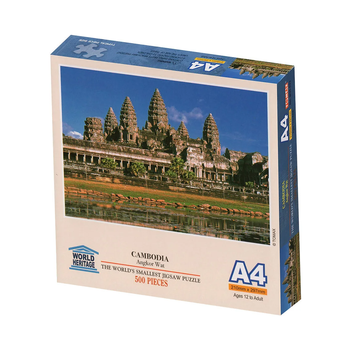 Cambodia: Angkor Wat