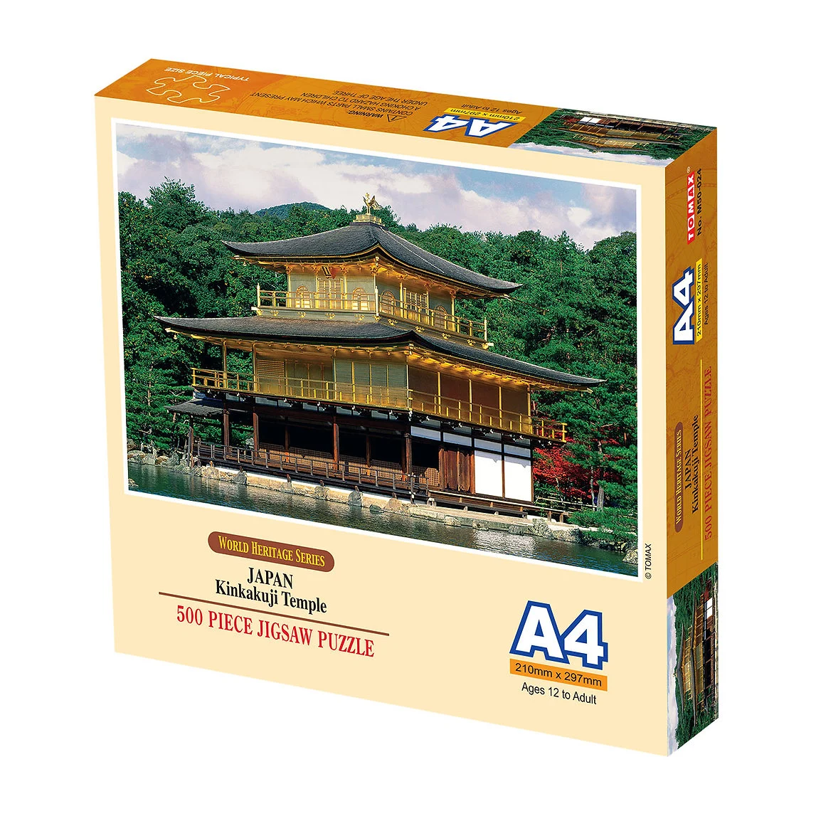 Japan Kinkakuji Temple Mini Puzzle