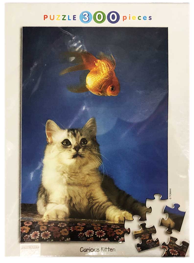 Curious Kitten Cats Jigsaw Puzzle