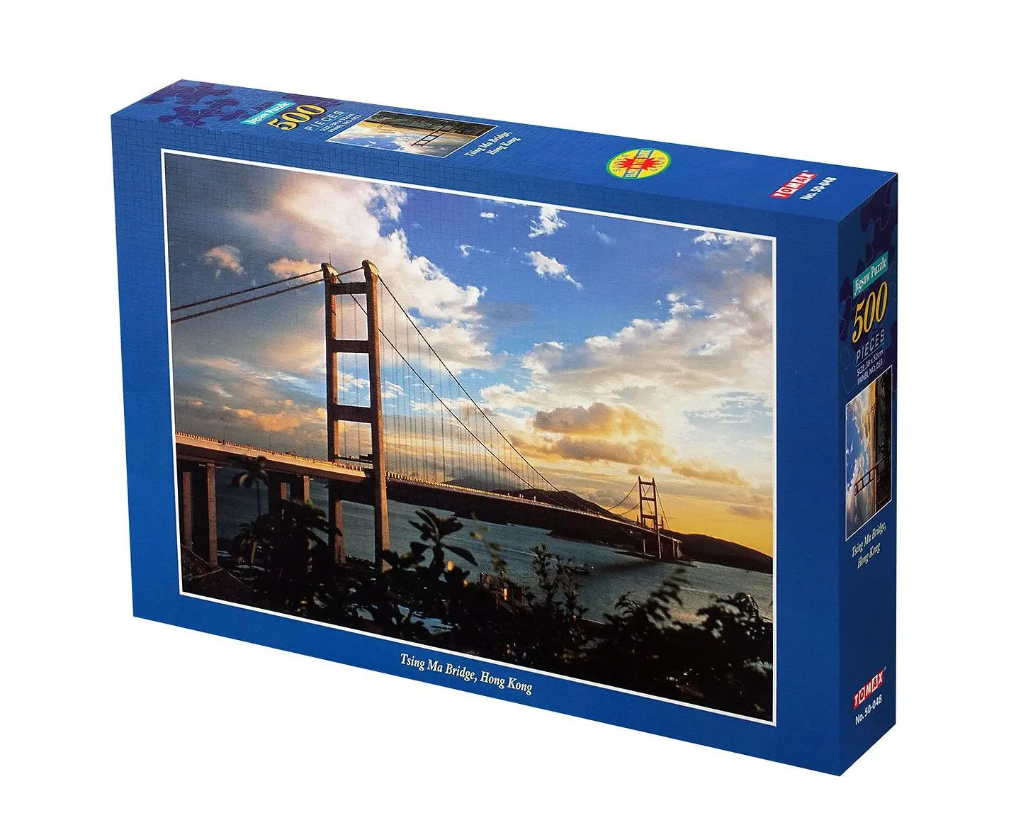 Tsing Ma Bridge, Hong Kong