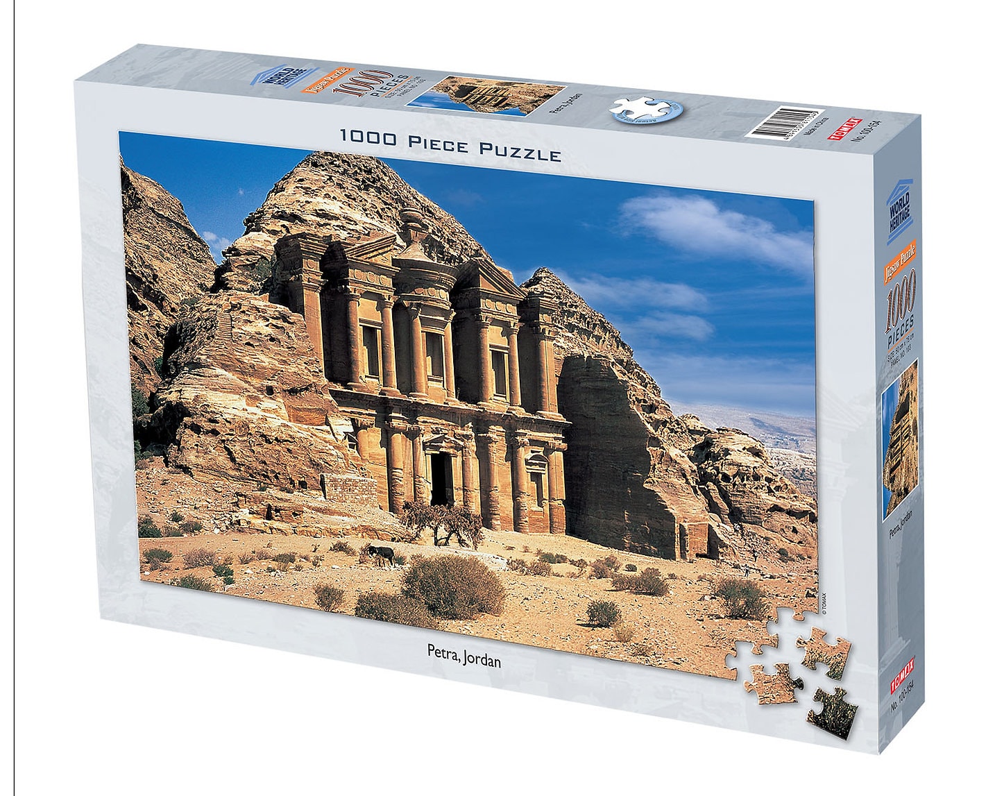 Petra, Jordan - Scratch and Dent