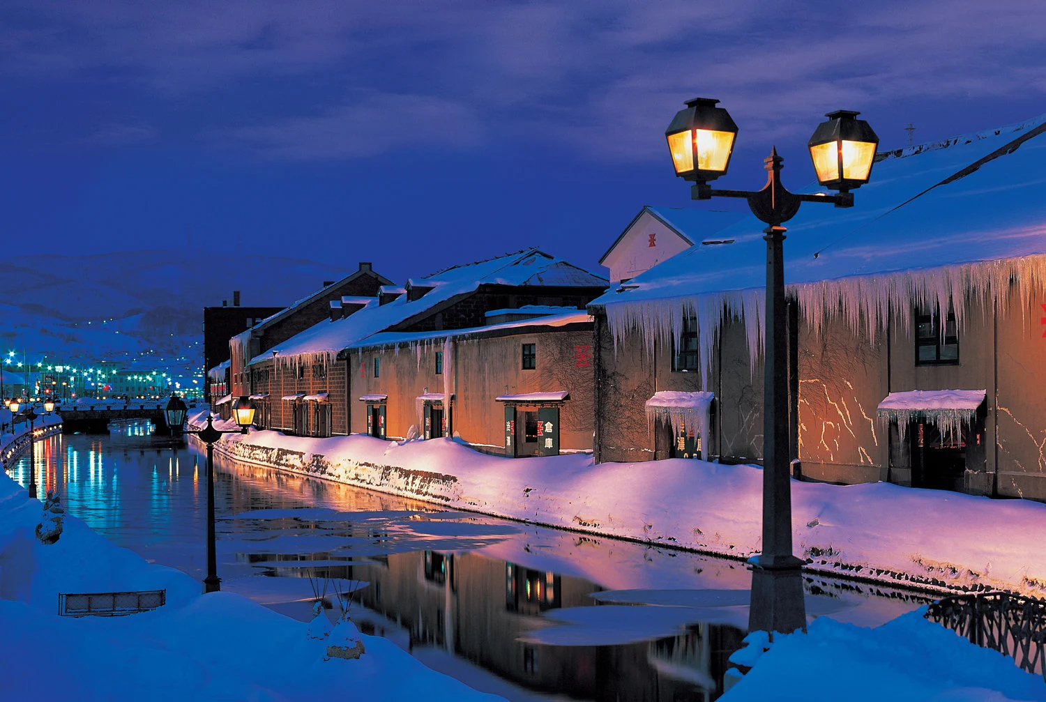 Otaro Canal At Night, Japan Winter