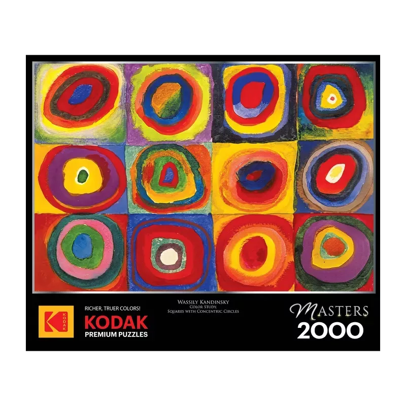 Kodak Master 2000 - Color Study Squares with Concentric Circle Contemporary & Modern Art