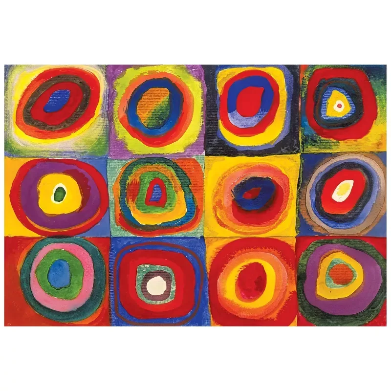 Kodak Master 2000 - Color Study Squares with Concentric Circle