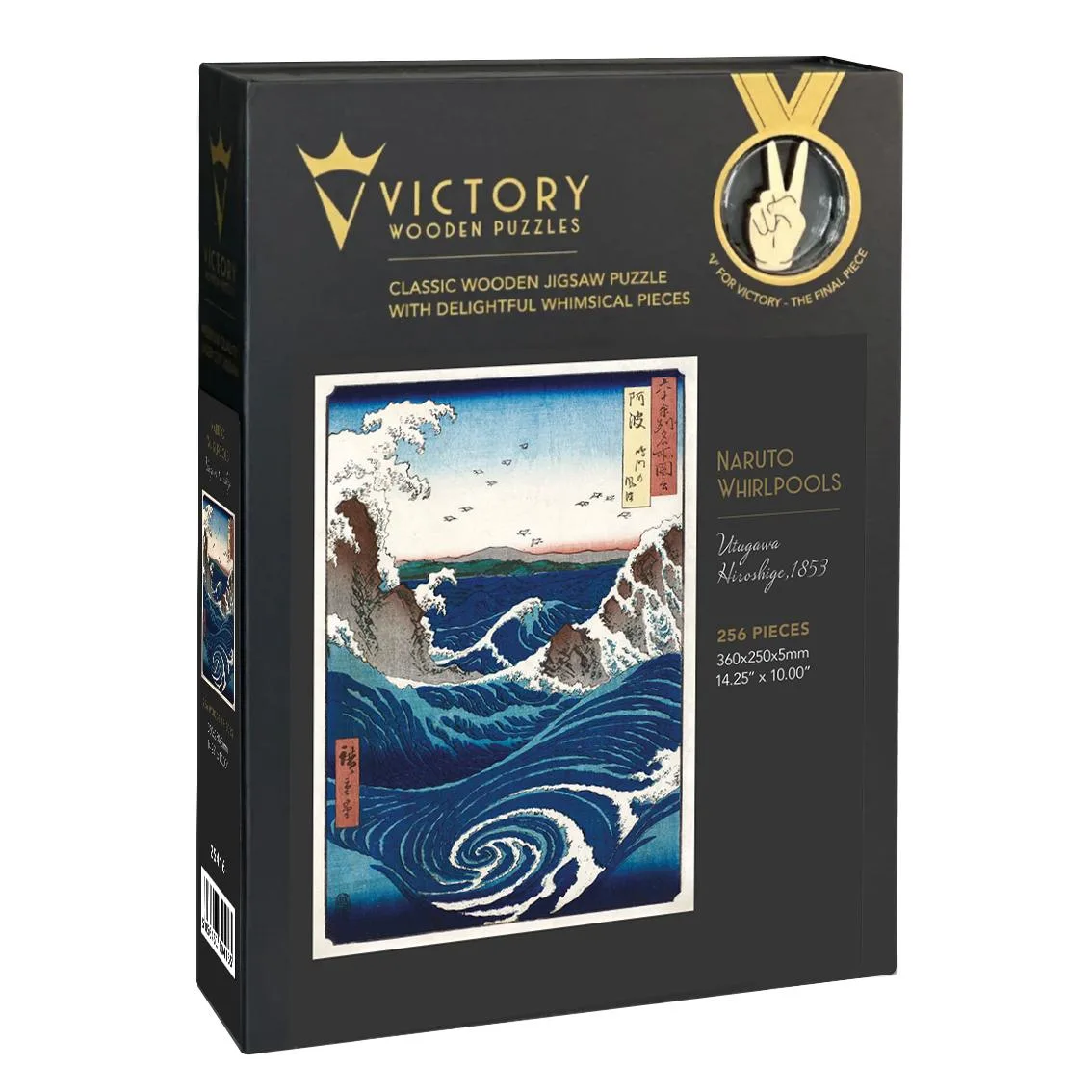 Naruto Whirlpools Asian Art