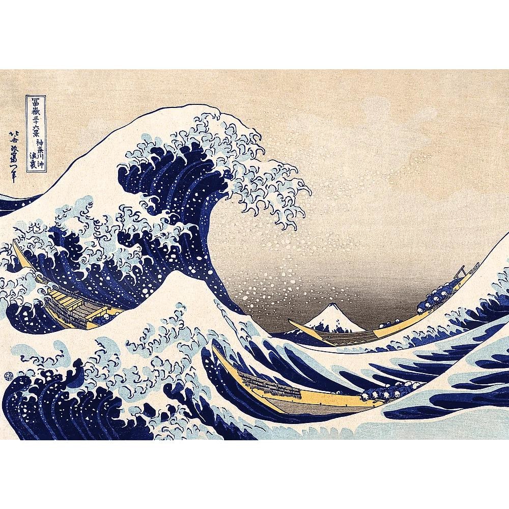 The Great Wave off Kanagawa - Hokusai Katsushika Asian Art
