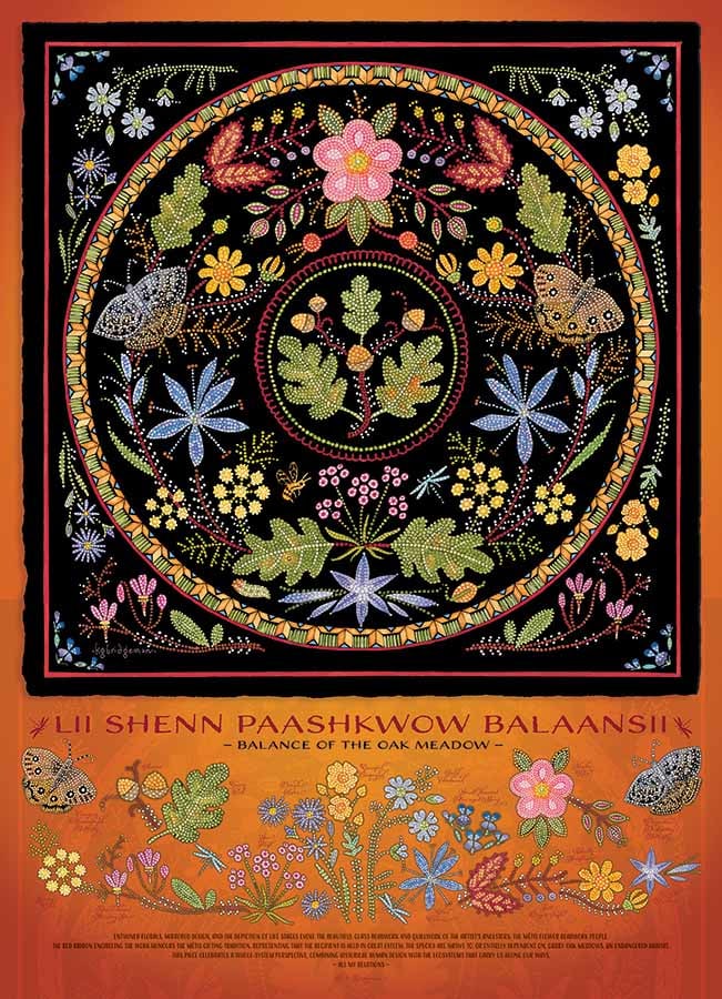 Lii Shenn Cultural Art