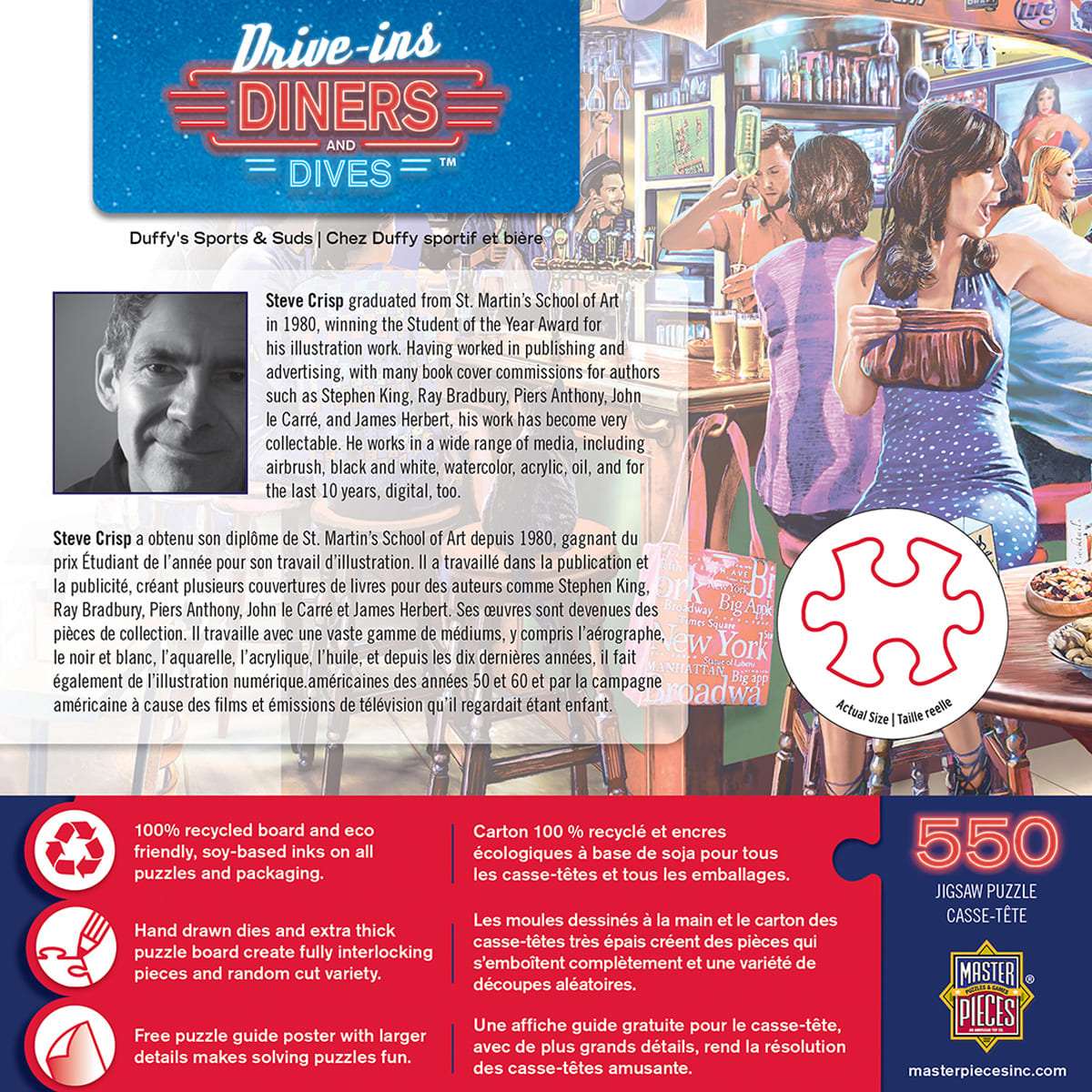 Duffy's Sports & Suds