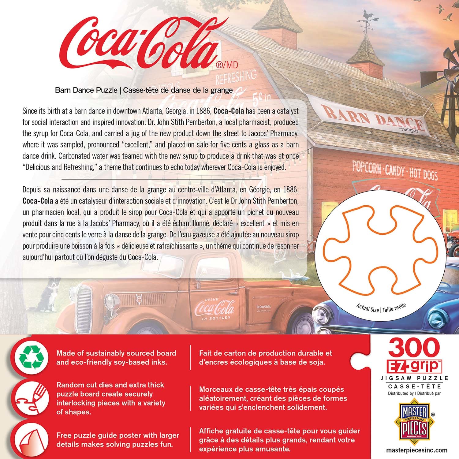 Coca-Cola Barn Dance