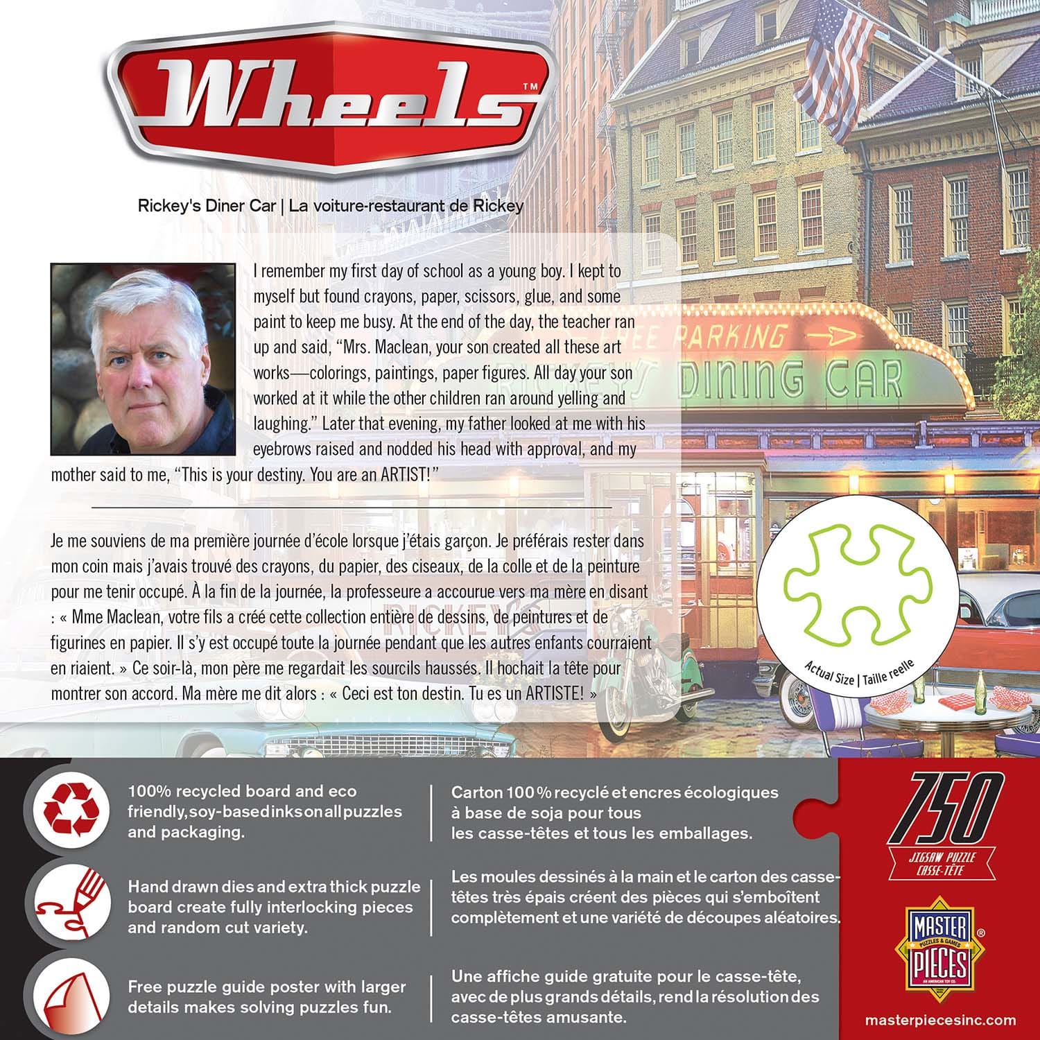 Wheels - Rickey's Diner Car  - Scratch and Dent