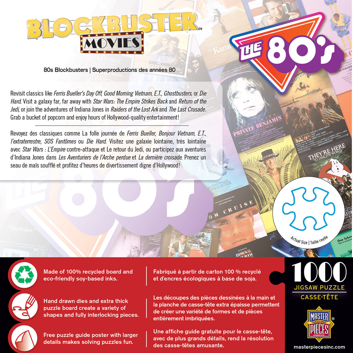 Blockbuster Movies 80's