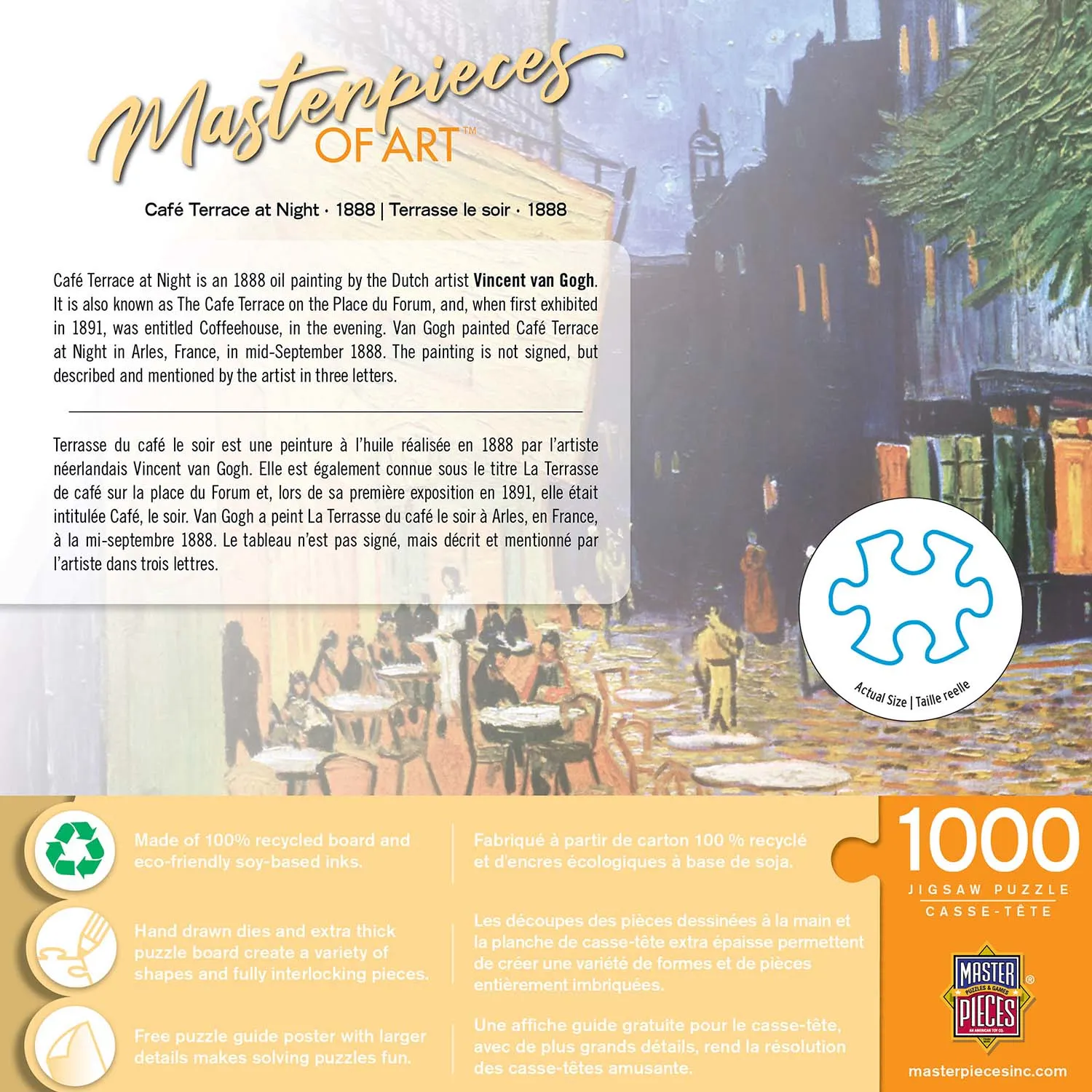 Caf&eacute; Terrace at Night