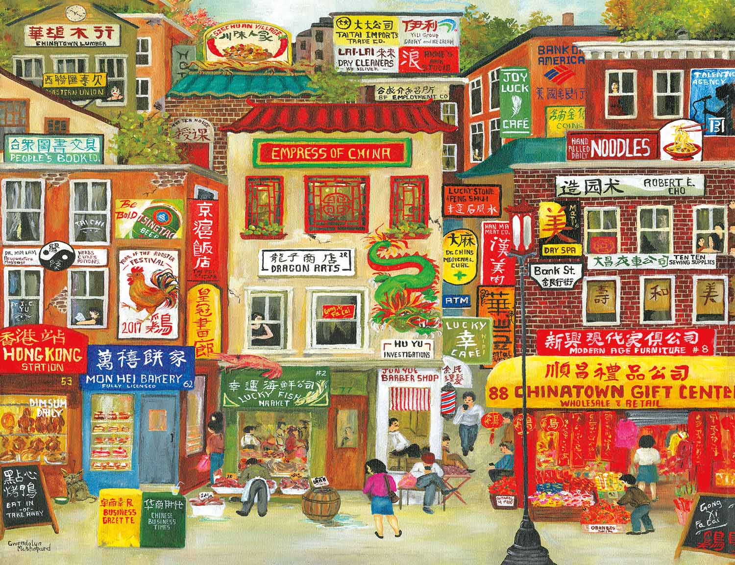 Chinatown Cartoon Jigsaw Puzzle